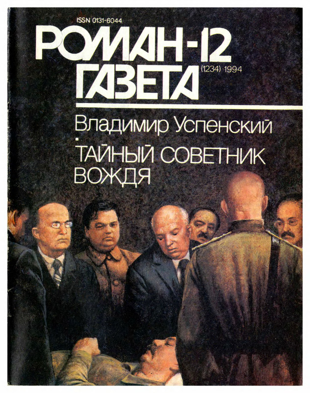 1-p0001