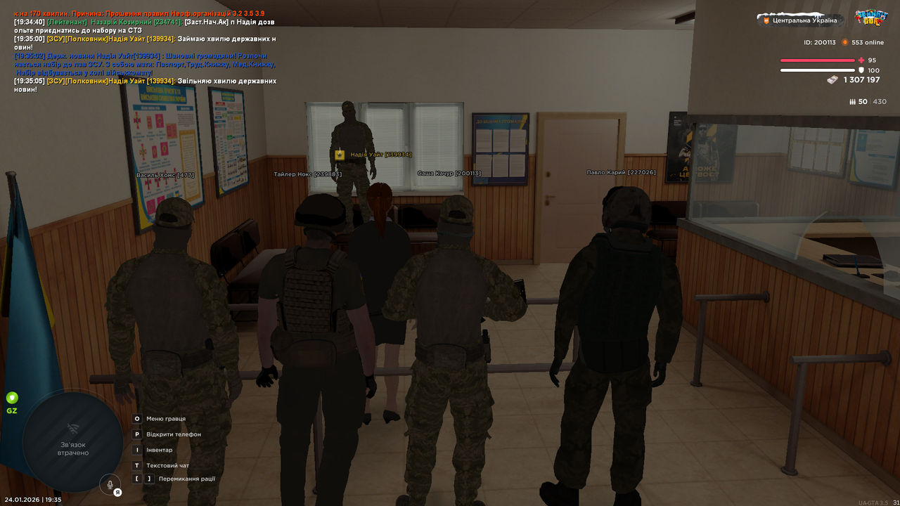 mta screen 2026 01 24 19 35 12