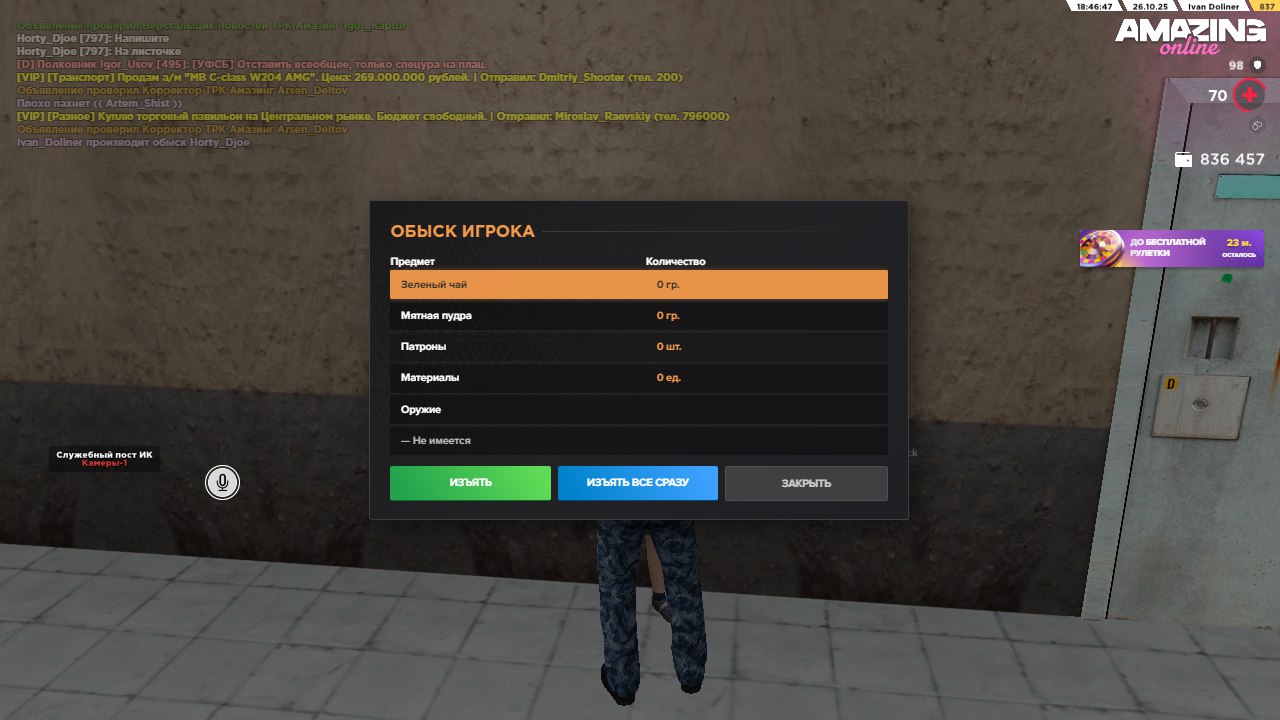 5471960821446868891 121