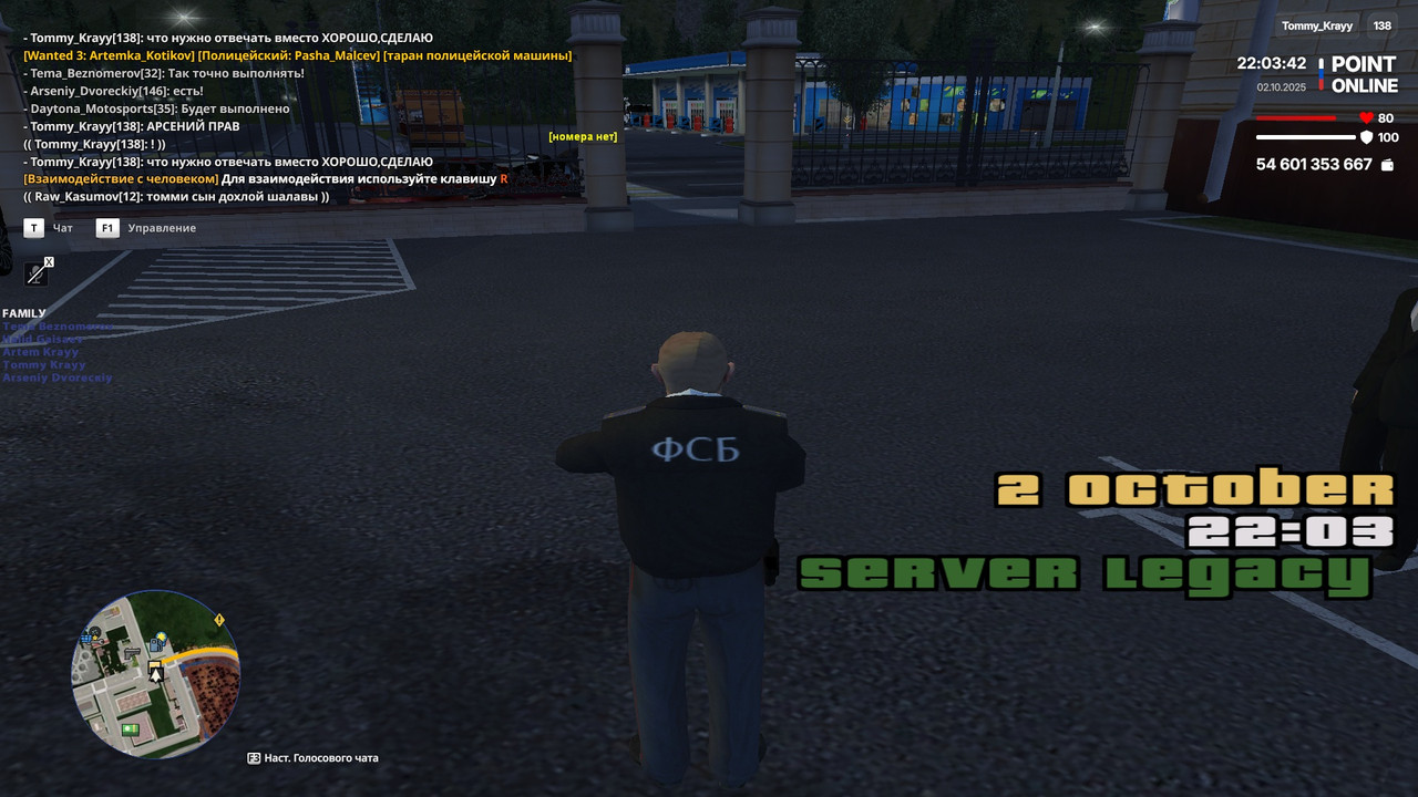 @point-2025-10-02-22_03-43