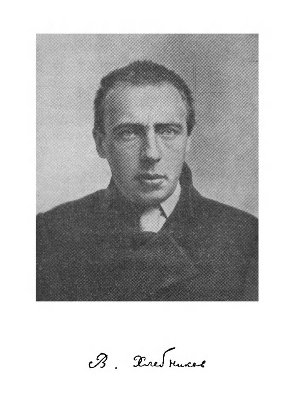 Stepanov-Nikolaj-Velimir-Khlebnikov-page-0003