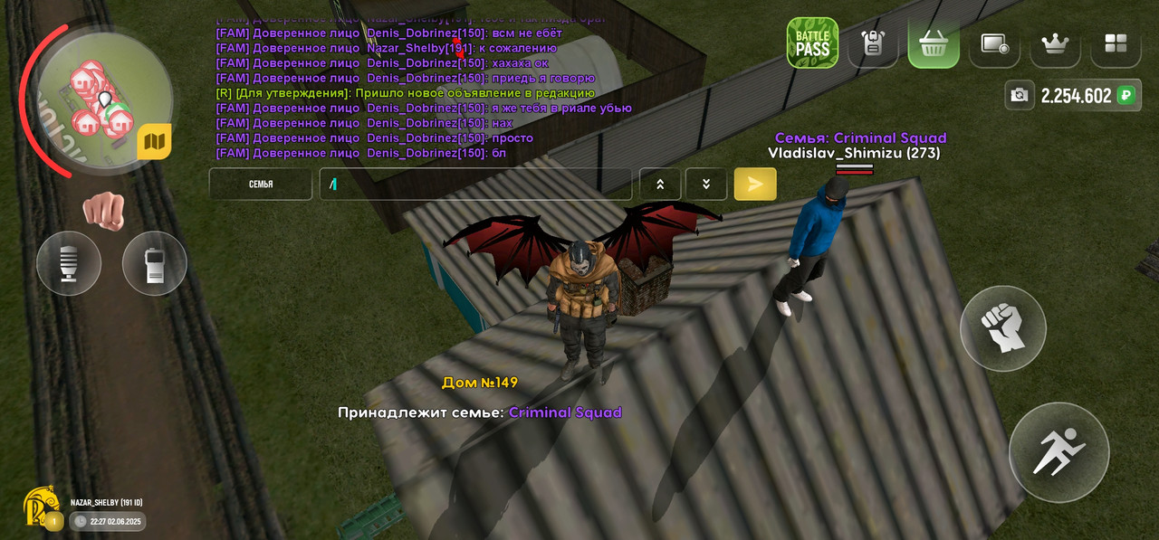 Screenshot_20250602_222828