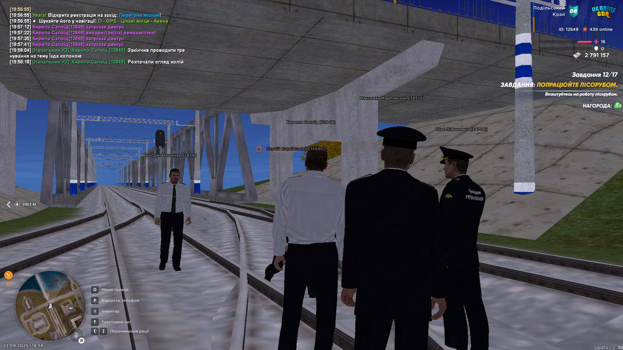 UKRAINE GTA 23.09.2025 19_58_19