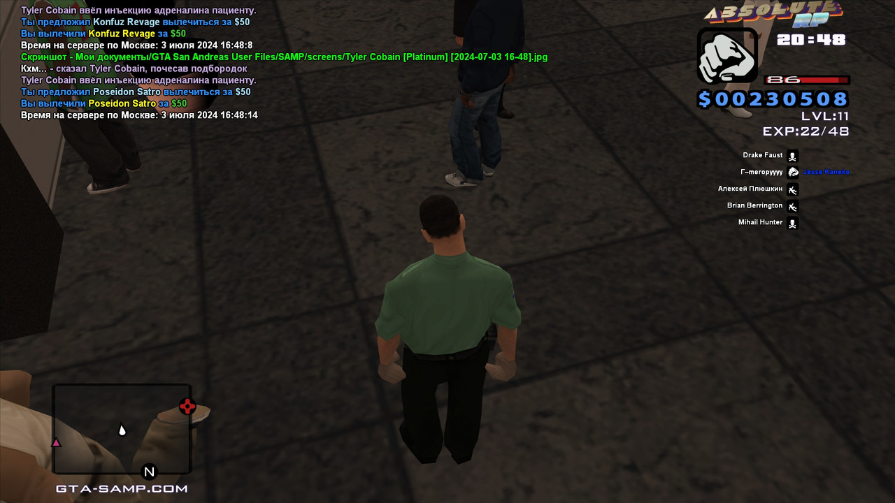 Tyler Cobain [Platinum] [2024-07-03 16-48-15]