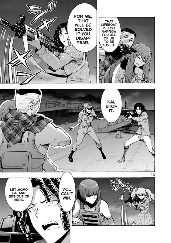 Dai Kyochuu RettouChap1-3