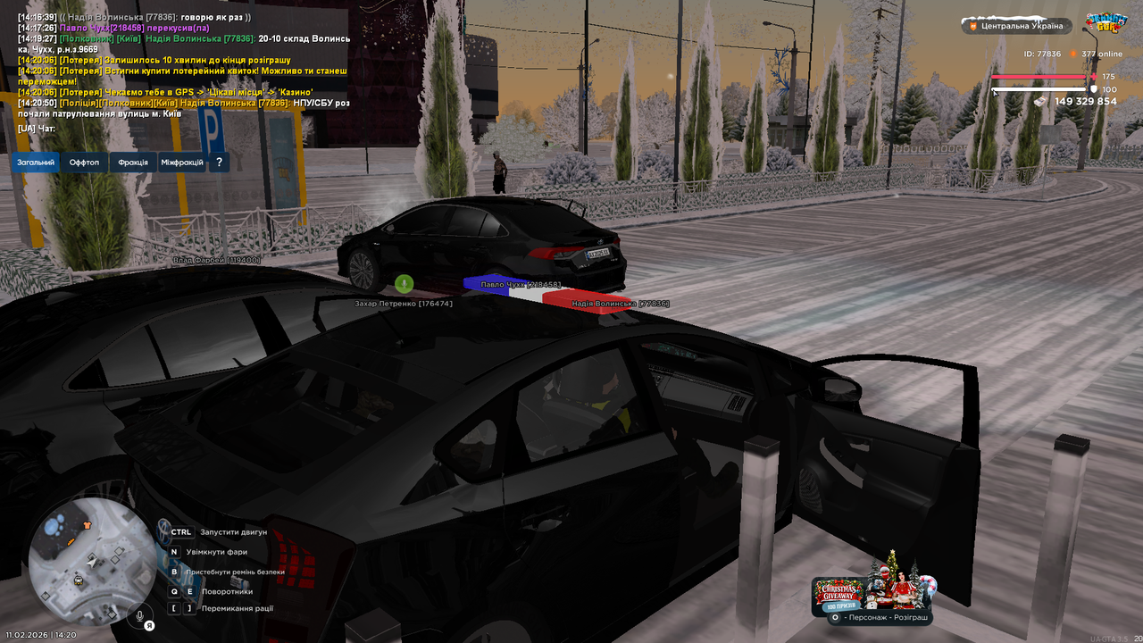 UKRAINE GTA 11 02 2026 14 20 52