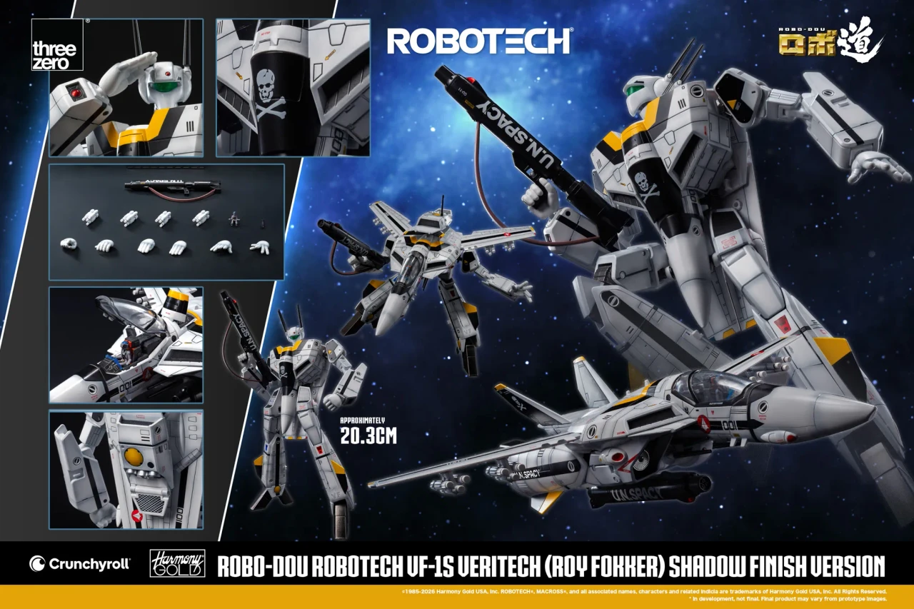 ROBOTECH ROBO DOU ROBOTECH VF 1S Veritech (Roy Fokker) Shadow Finish Version extra image