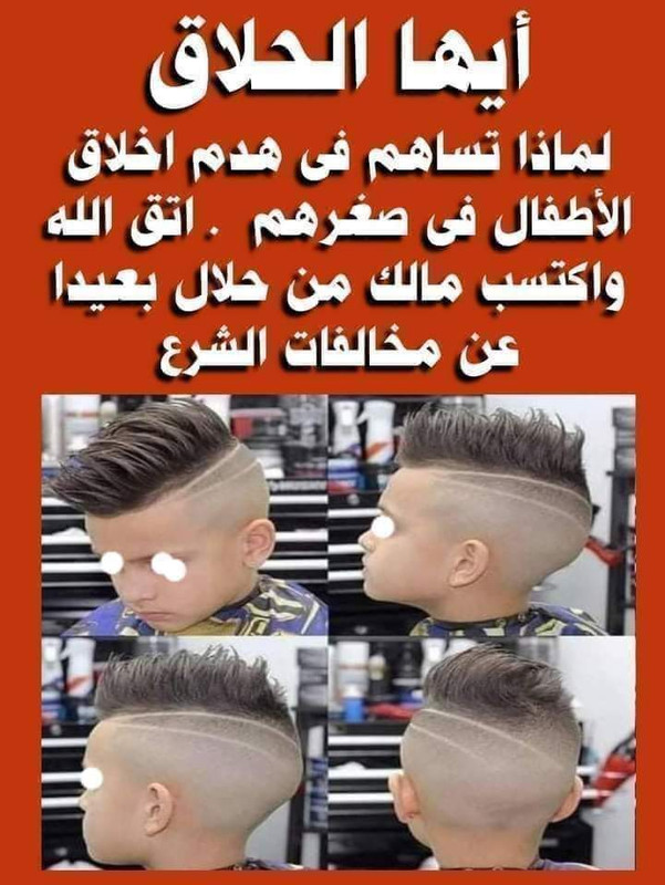 صورة