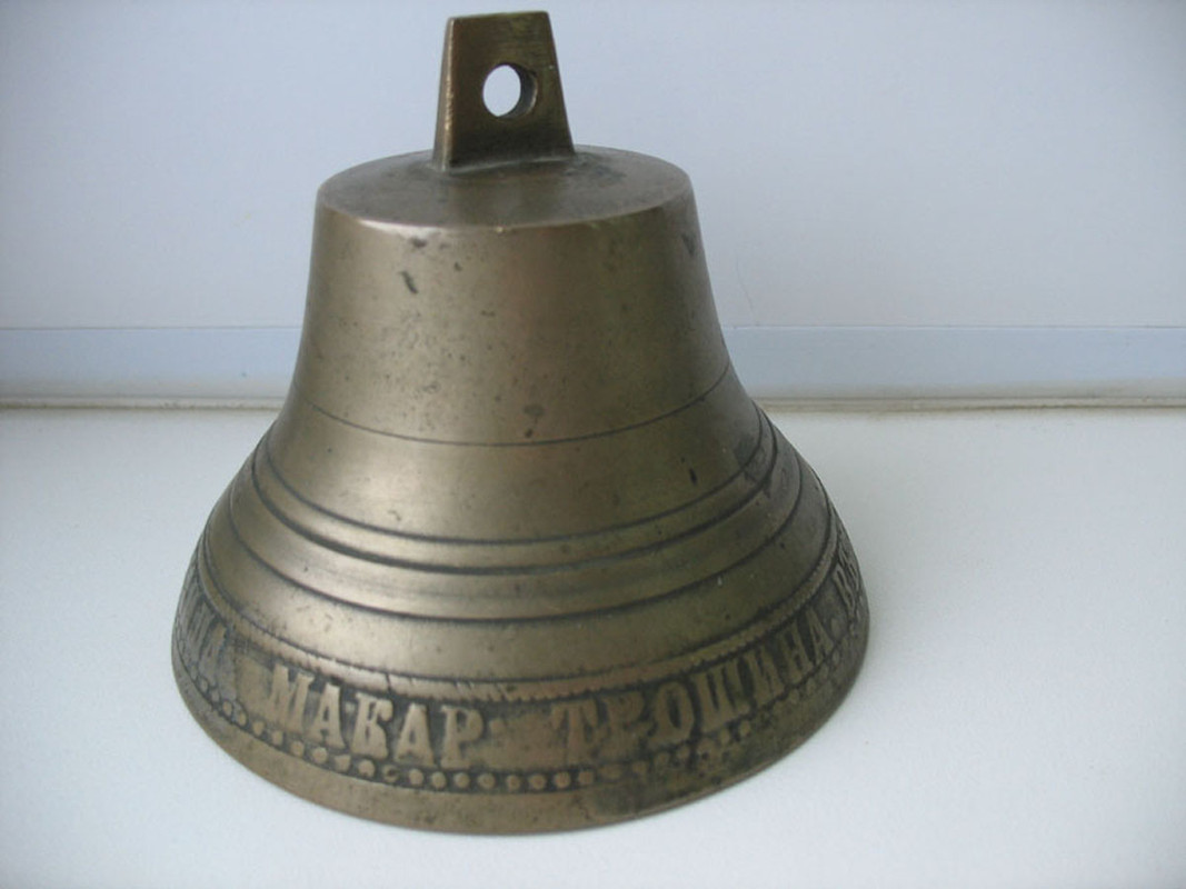 ПУРЕХ 1 — Postimages