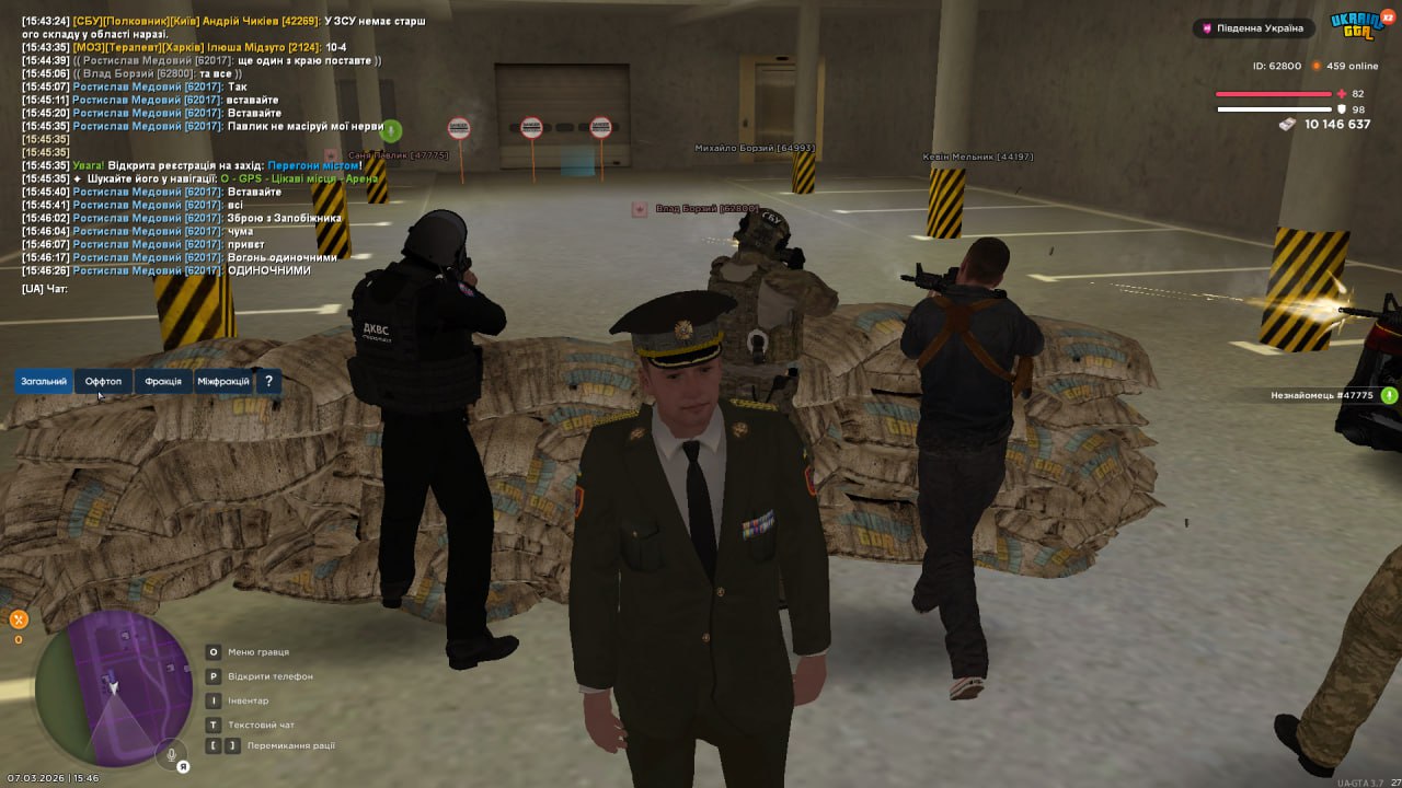 IMG 20260308 165319 269