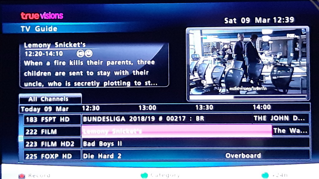 EPG refers to 'A Series of Unfortunate Events' as just 'Lemony Snicket's'
