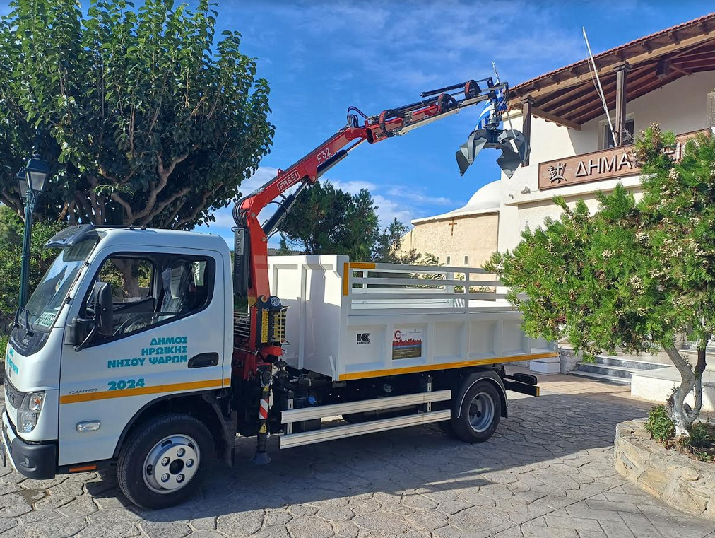 ΠΑΡΑΛΑΒΗ ΝΕΟΥ ΟΧΗΜΑΤΟΣ ΓΙΑ ΤΗΝ ΑΝΑΒΑΘΜΙΣΗ ΤΗΣ ΥΠΗΡΕΣΙΑΣ ΚΑΘΑΡΙΟΤΗΤΑΣ ΤΟΥ ΔΗΜΟΥ ΗΡΩΙΚΗΣ ΝΗΣΟΥ ΨΑΡΩΝ