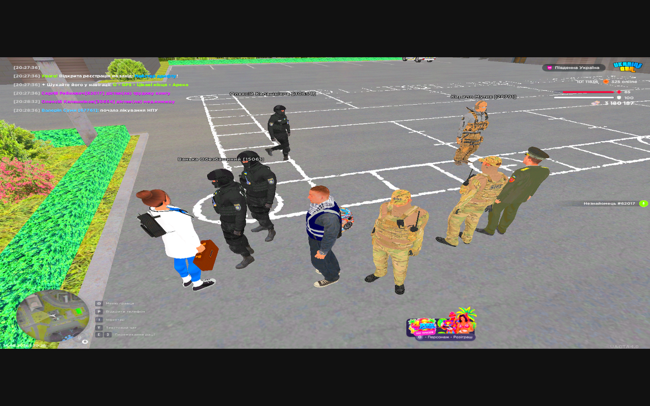 Grand Theft Auto San Andreas Screenshot 2026 08 14 20 28 39 33