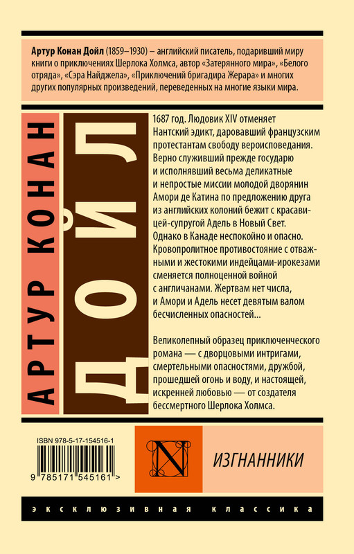 2-cover4