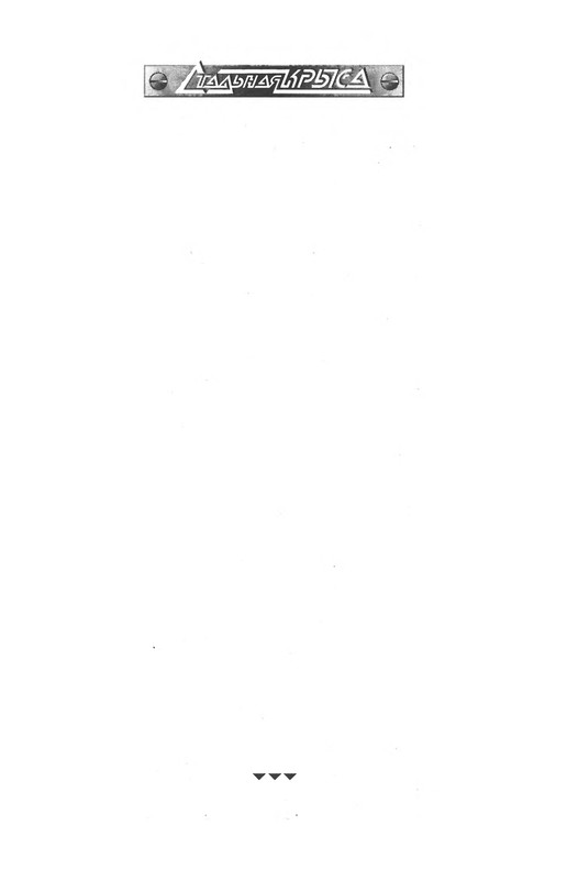p0003