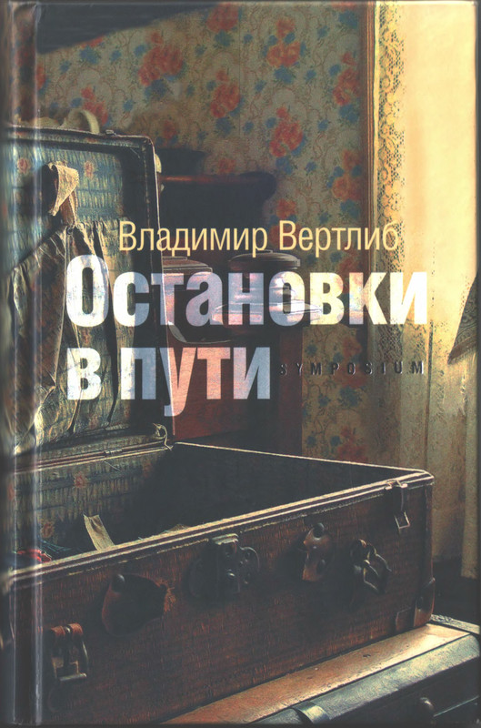 1-p0001