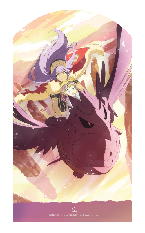 leon-corviknight-and-john-pokemon-and-3-