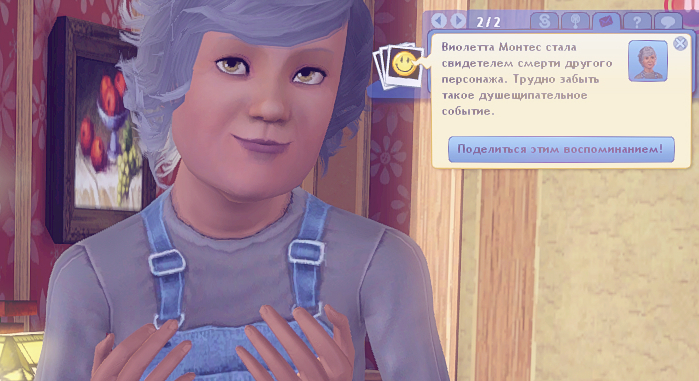 TS3W-2025-02-11-05-36-59.jpg