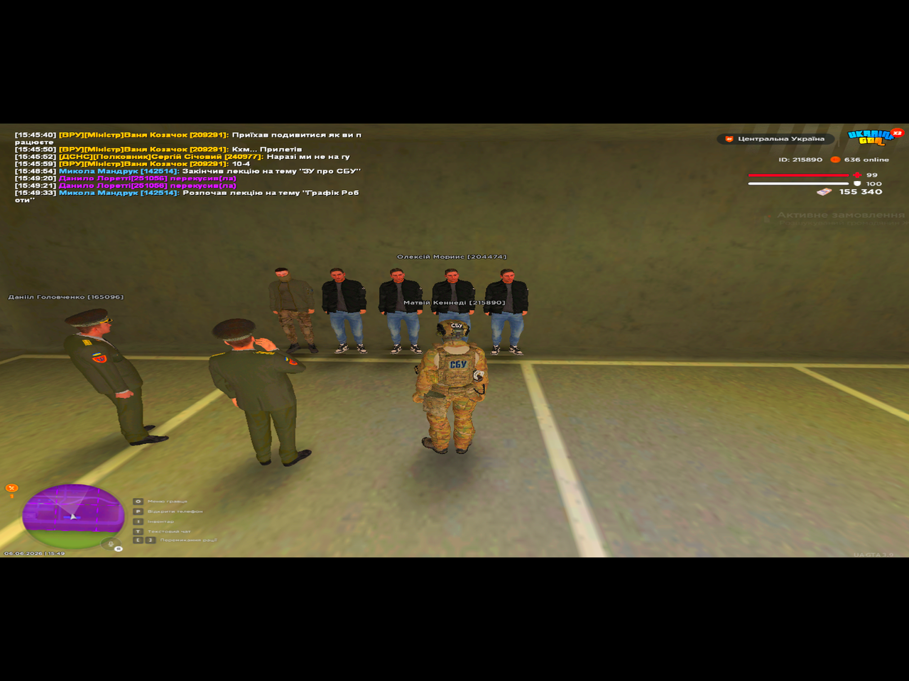UKRAINE GTA 06 06 2026 15 49 39