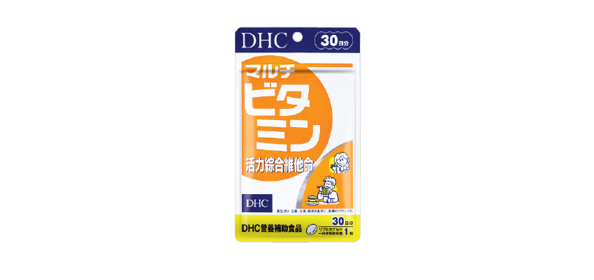 【DHC】活力綜合維他命