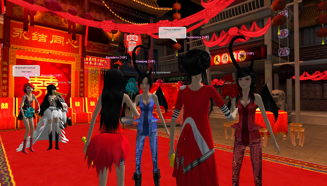 2.4. Мирные переговоры