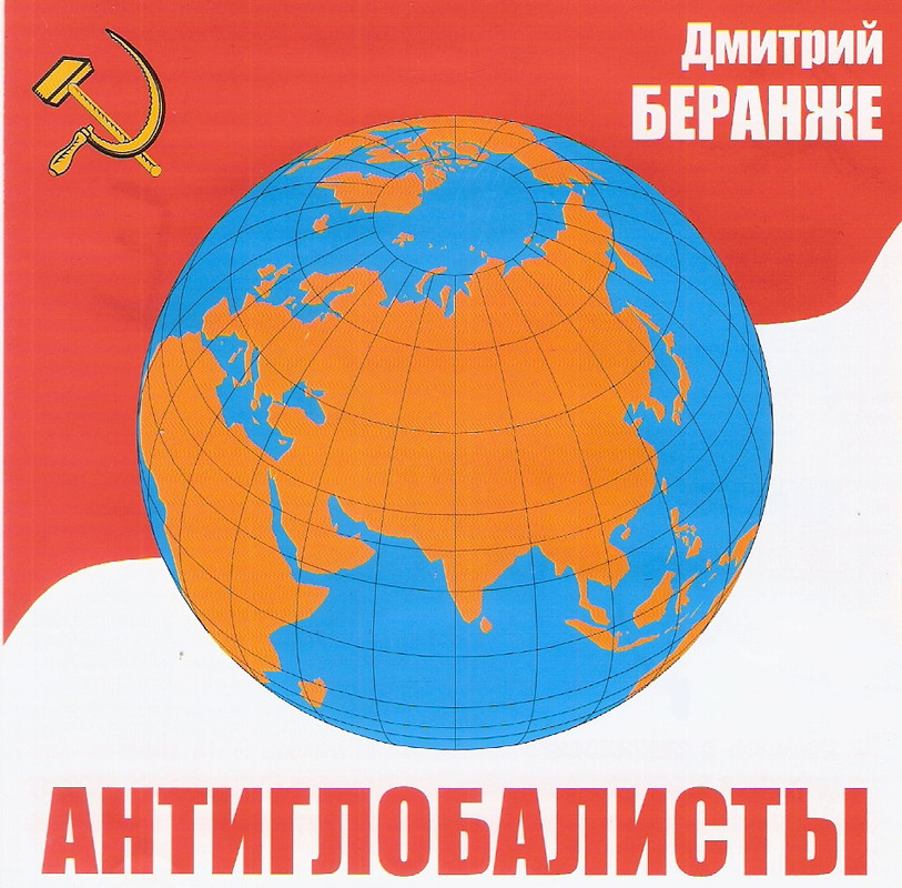 сканирование0005