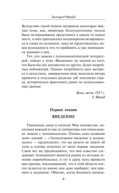 ASE000000000861811-04