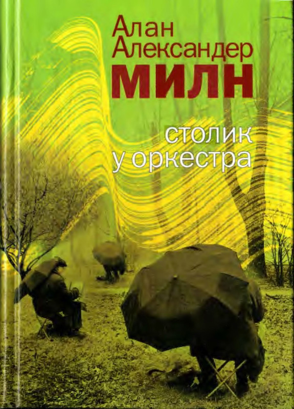 1-p0001