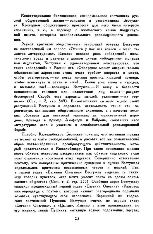 p0028