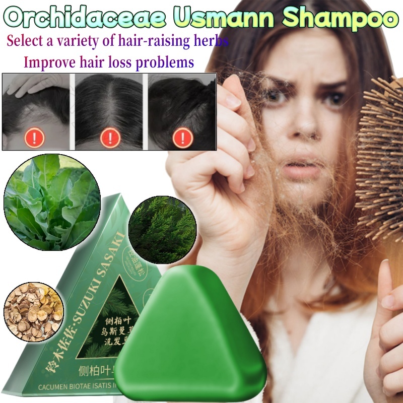 Seven Green NATURE STRENGTH RECOVERY SHAMPOO 1 1775392659718