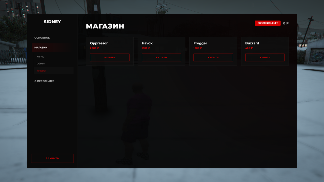 9A6EAE1D 204A 4D0E 8F4F AB847D6D8B99