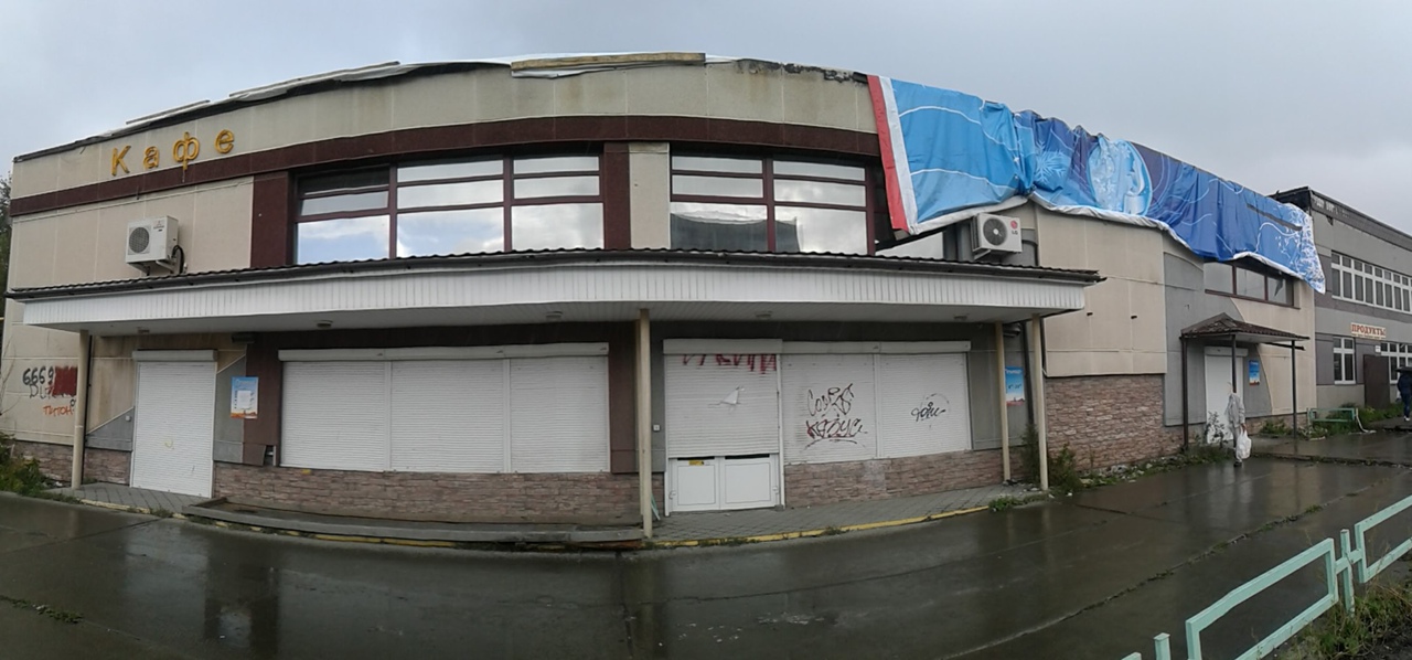 Фасад ресторана Мельница/Бисквит