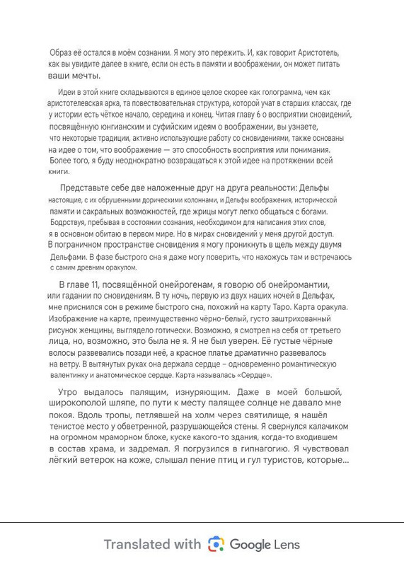 File_20250714-211224