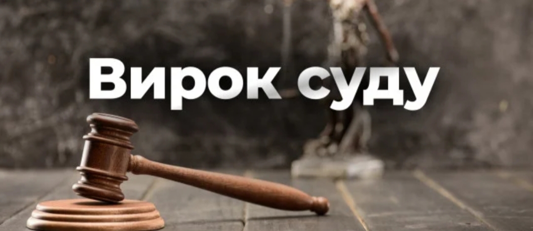 кривой рог новости наркотики кривой рог новости наркотики