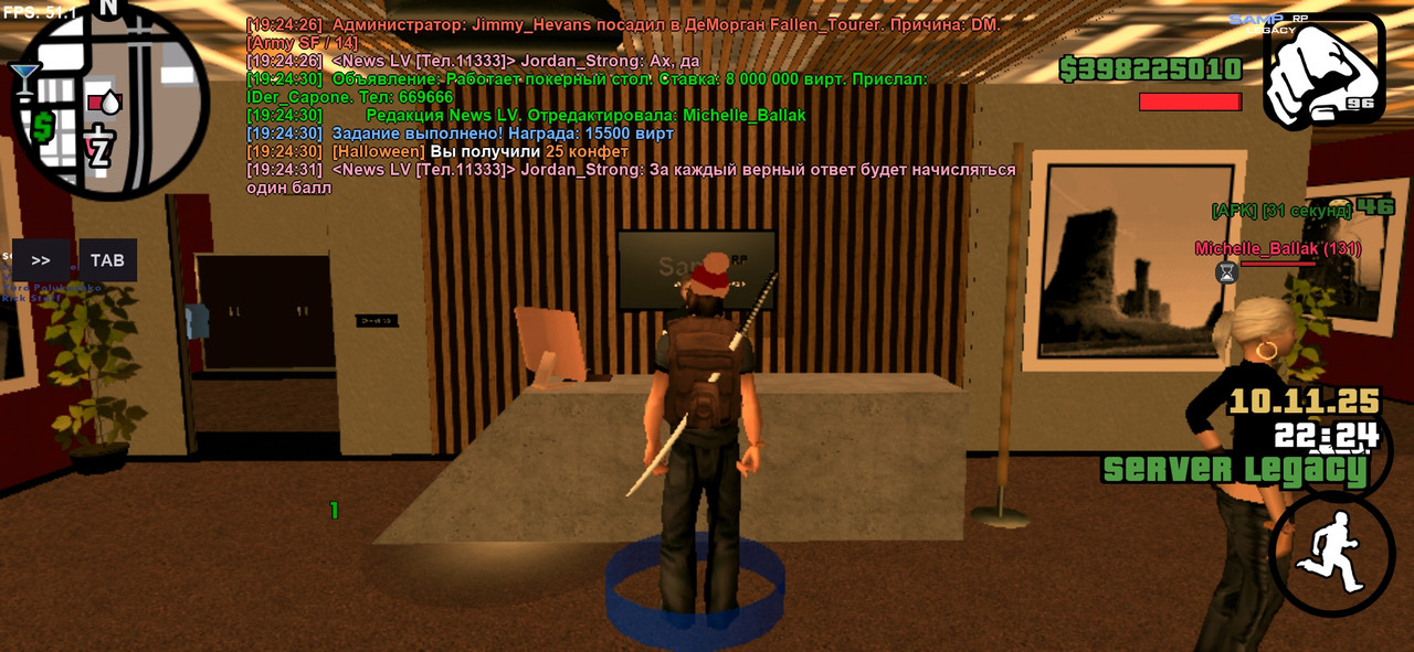 Screenshot 20251110 192432 SA MP