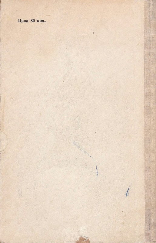 p0164