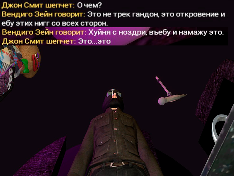 Описание