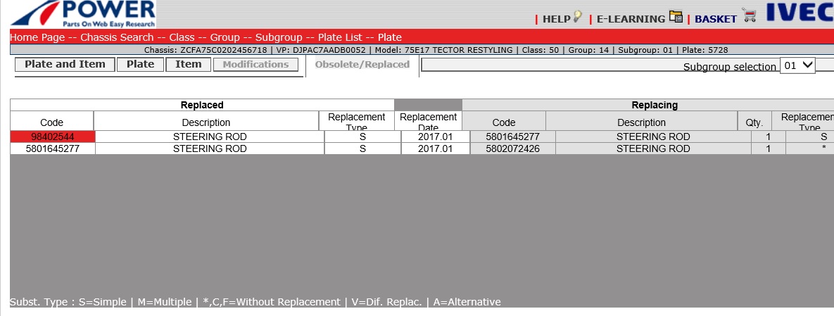 продольная2