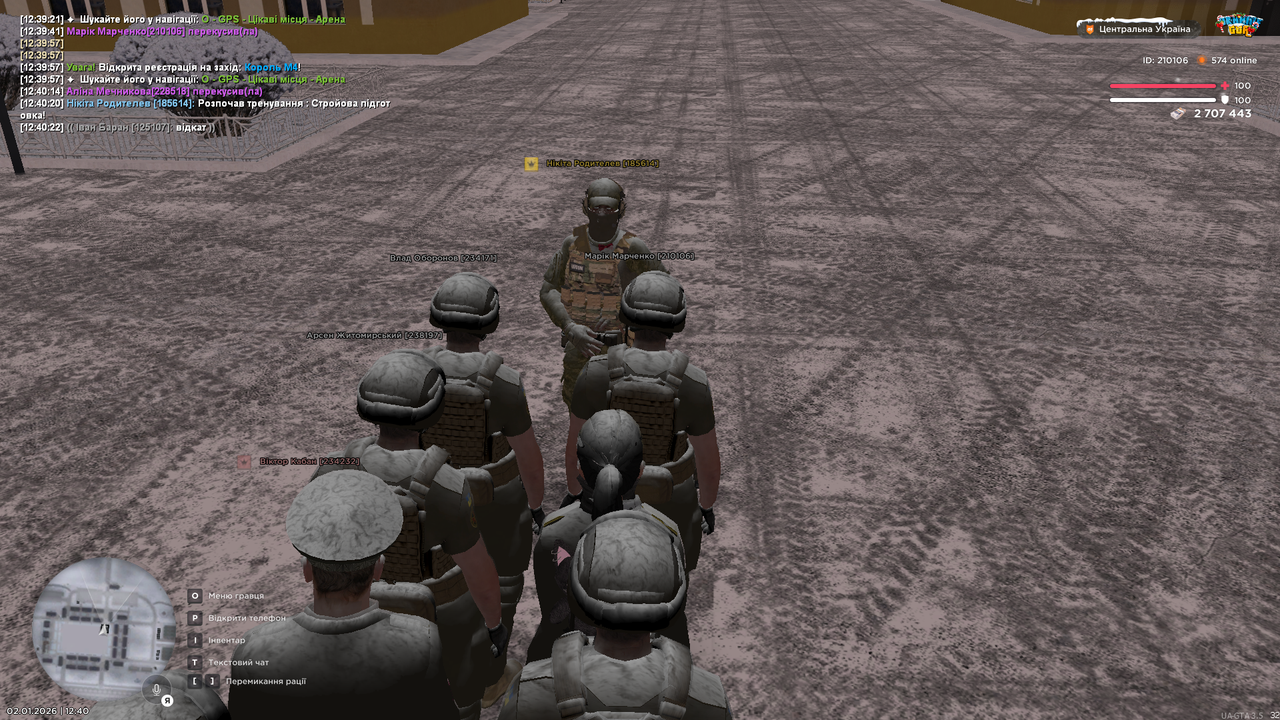 mta screen 2026 01 02 12 40 23