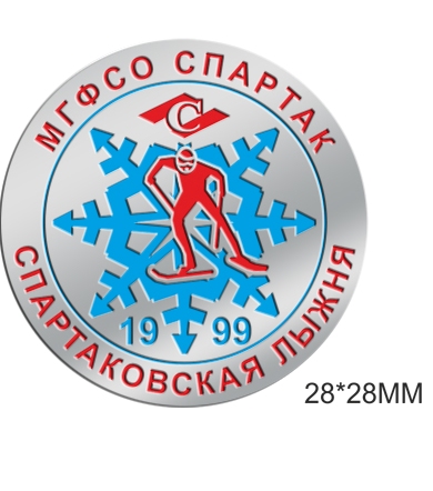 Сп лыжня