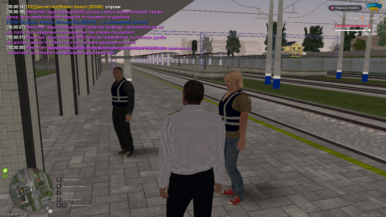 mta screen 2026 05 23 15 30 36