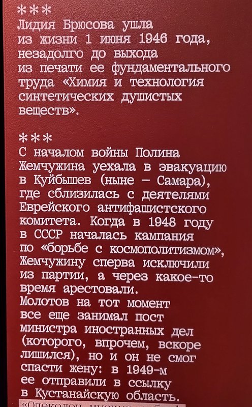 https://i.postimg.cc/QdYGwfb6/271-IMG-20250814-115921.jpg