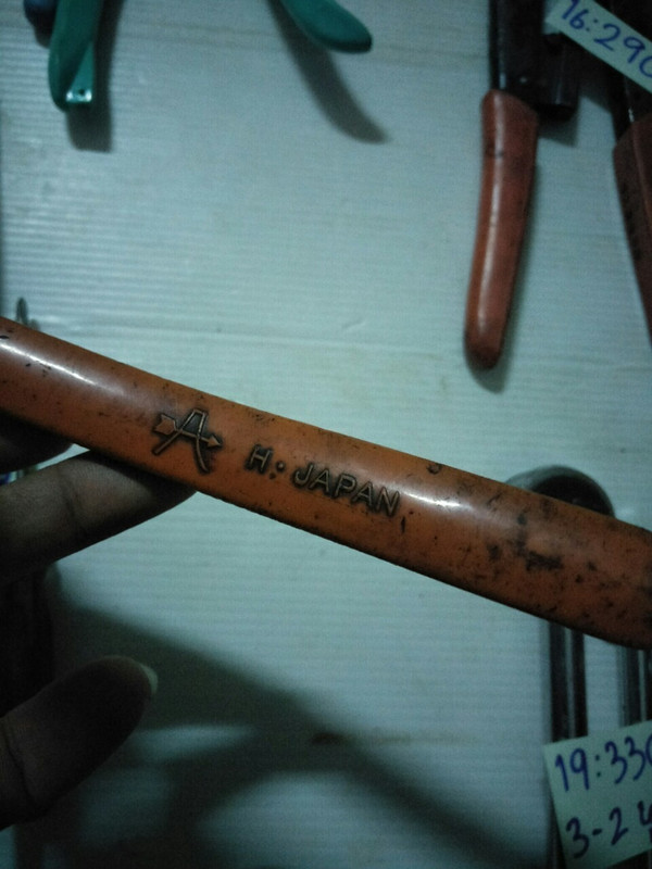 เครื่องมือช่างjapan รายละเอียดราคาตามภาพ_210801_64