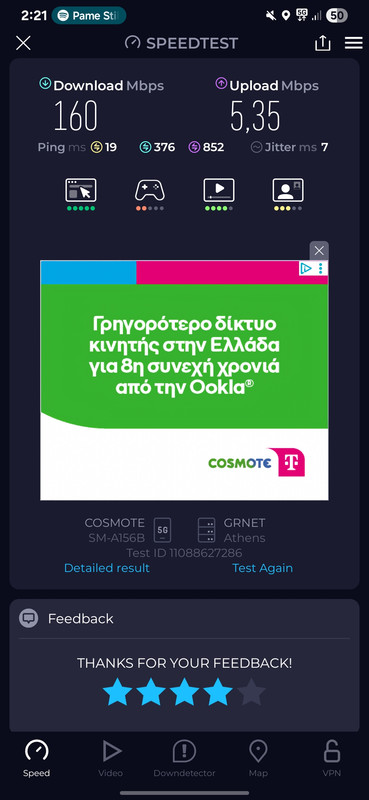 Screenshot-20250831-022146-Speedtest.jpg