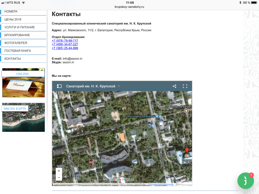 15A9ECA7-D9B7-4C82-9D62-46F186EA7E0D