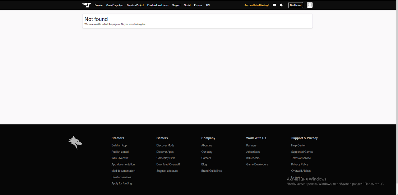 Скриншот 25.04.22_17.37.21