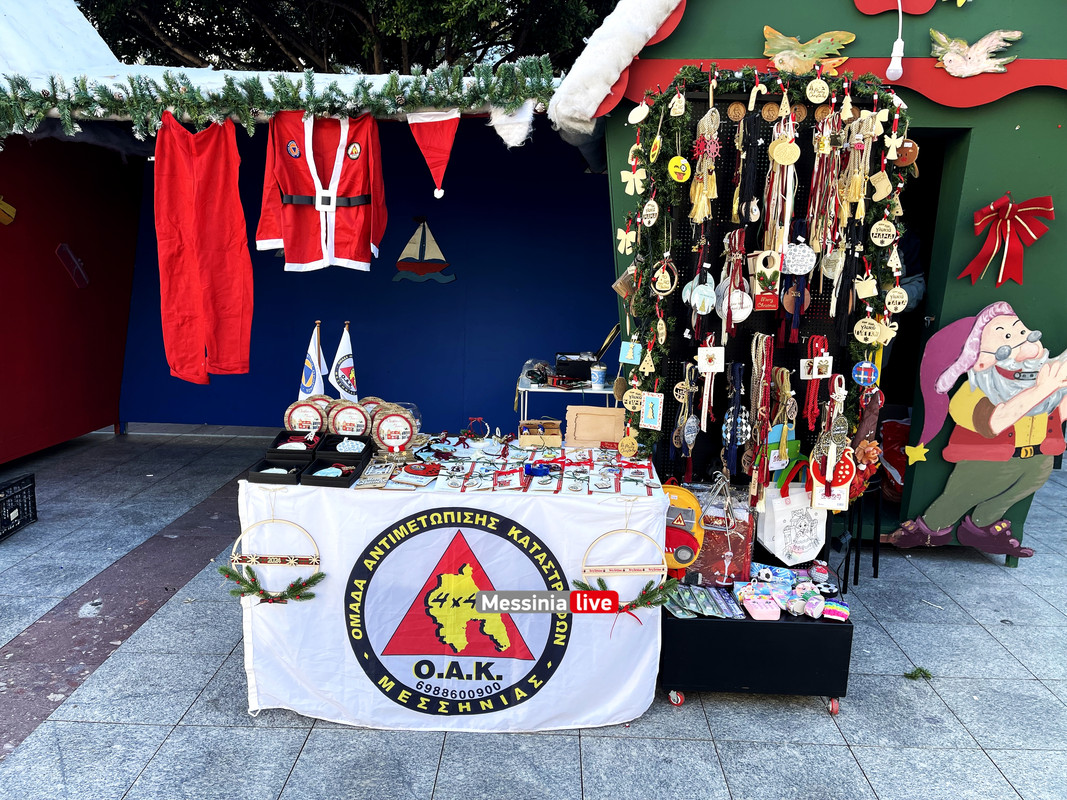 πλατεια image00017