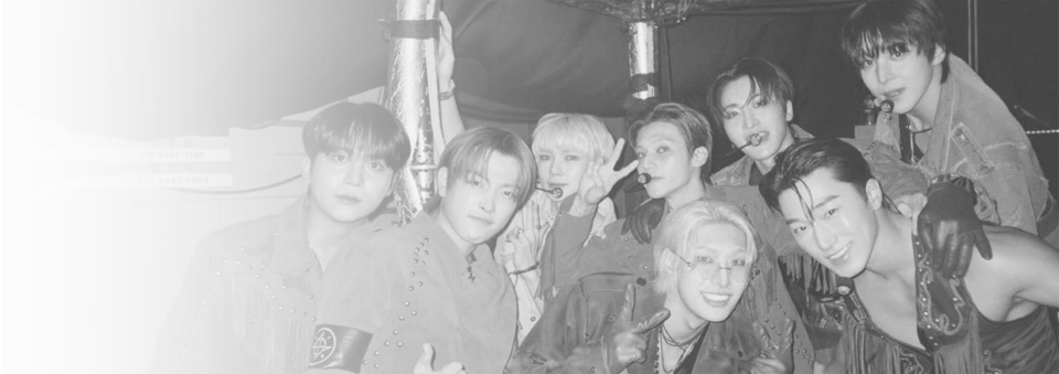 ateez
