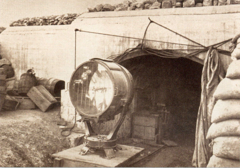 прожектор форт 1 1 (1)