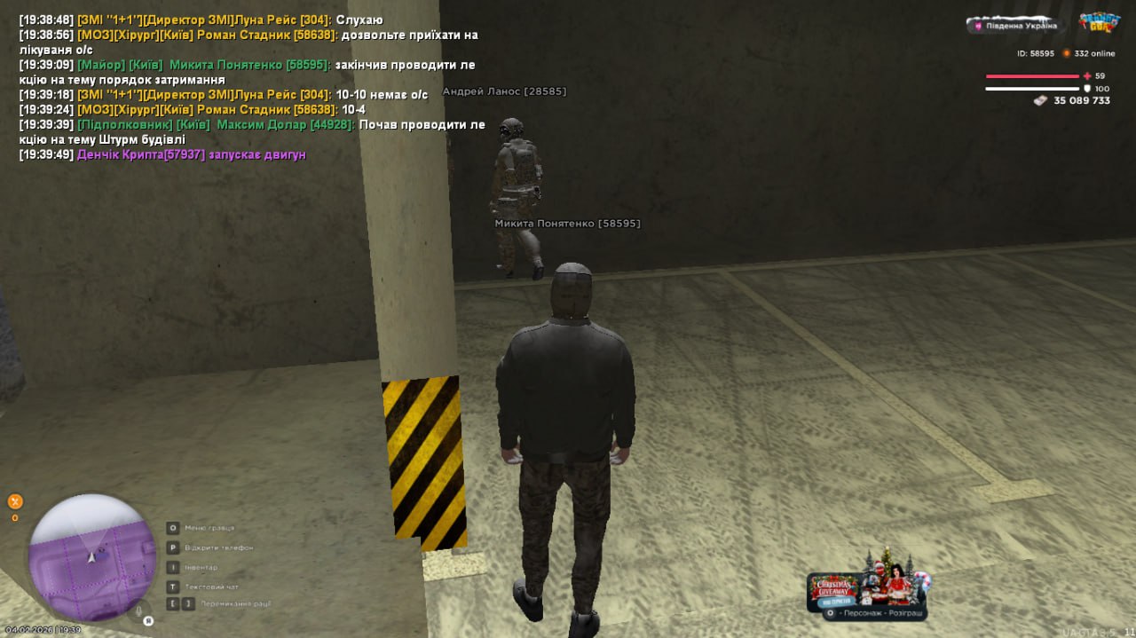 IMG 20260209 012635 971